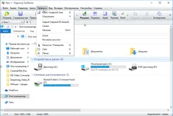 FastStone Capture ФастСтоне Каптуре — скриншот 2