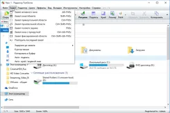 FastStone Capture ФастСтоне Каптуре — скриншот 3